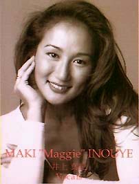 Maki Inoue